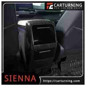 Toyota Sienna Armrest Box Excellent model of refrigerator armrest box.010