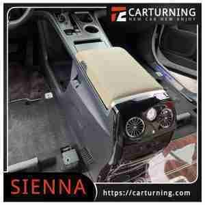 Toyota Sienna Armrest Box Refrigerator arm box leader.003