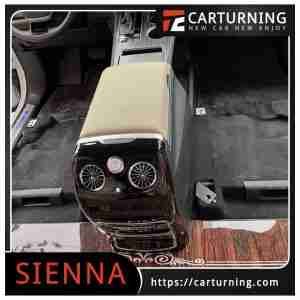 Toyota Sienna Armrest Box Refrigerator arm box leader.009