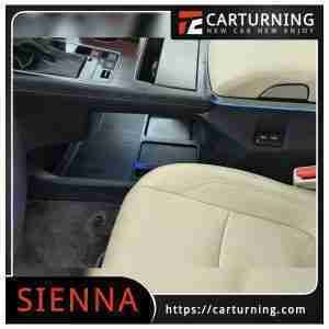 Toyota Sienna Armrest Box Refrigerator arm box leader.011