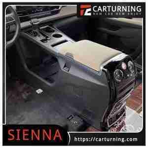 Toyota Sienna Armrest Box Refrigerator arm box leader.014