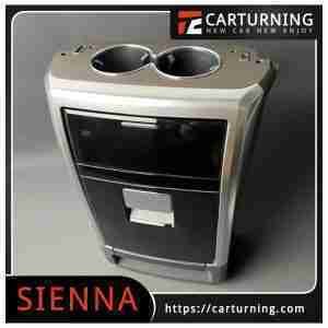 Toyota Sienna Armrest Box Reversible water cup holder.002