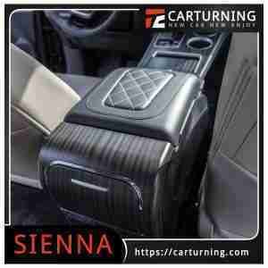 Toyota Sienna Armrest Box Special armrest box.012