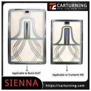 Toyota Sienna Roof Light Streaming sea elf model.009