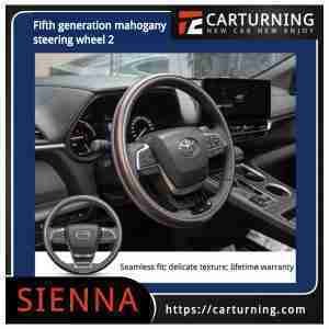 Toyota Sienna Steering Wheel Fifth mahogany model.003