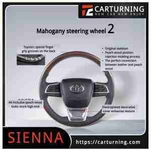Toyota Sienna Steering Wheel Mahogany model.003