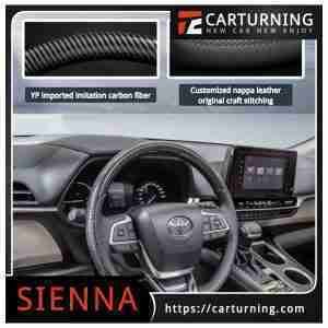 Toyota Sienna Steering Wheel Mahogany model.008