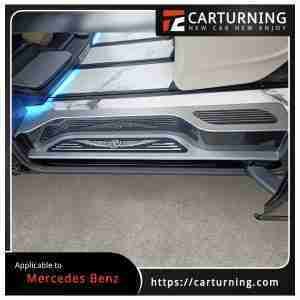 Benz V Class:Vito Pedal Starry Sky Series (Picturesque Landscape) 4
