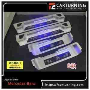 Benz V Class:Vito other Accessories Vito:V260 Aluminum Alloy Foot Pedal 3