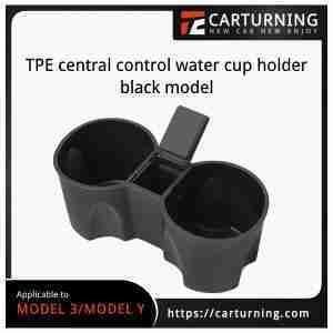 Tesla Model 3:Model Y Central water cup holder.003