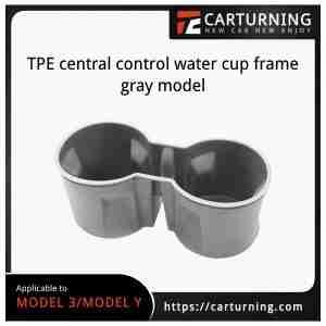 Tesla Model 3:Model Y Central water cup holder.004