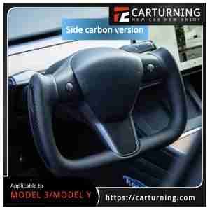 Tesla Model 3:Model Y steering wheel Yoke heated steering wheel.005